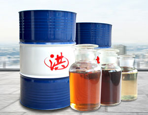 Water-soluble quenching fluidPAG